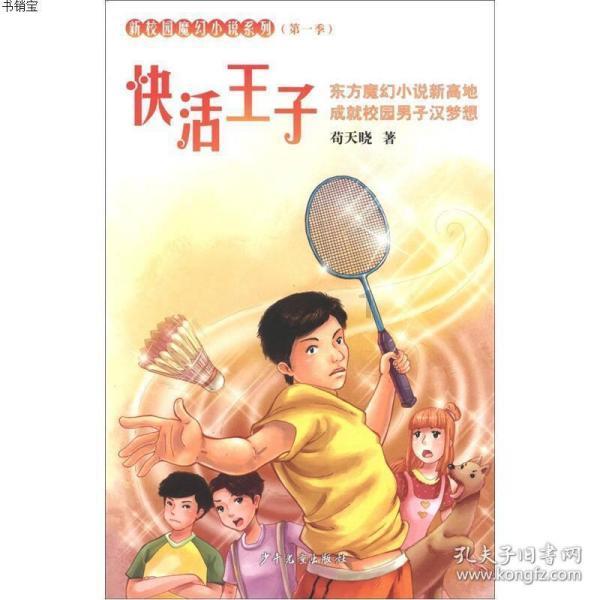 胡枫92岁生日罗兰惊喜现身，自曝两人天天见面