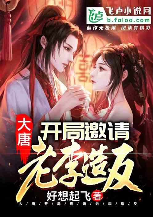大亨落幕与新篇崛起——《猎魔人第3季》