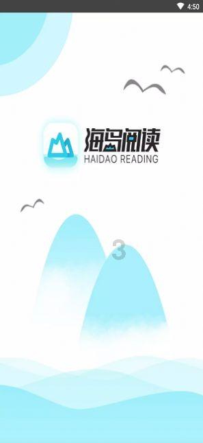 双星物语2
