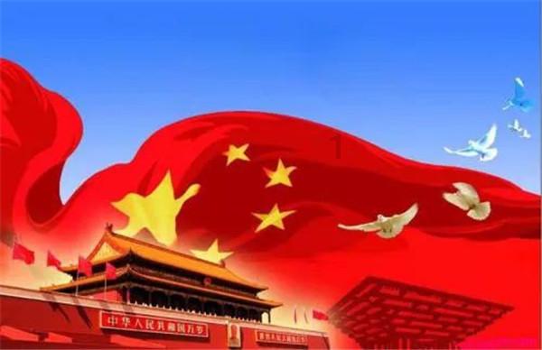 城市居民家里厕所排泄物都去哪里了？游戏画面
