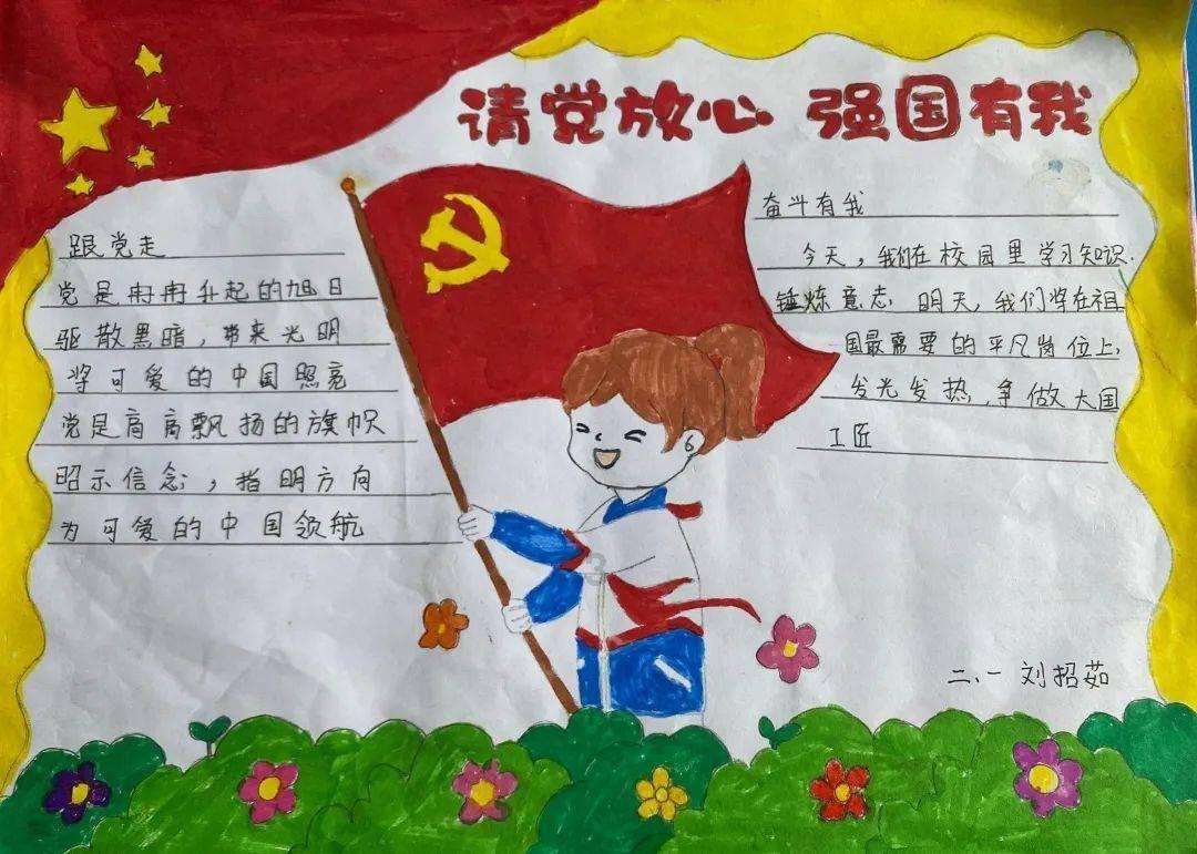 时装周模特