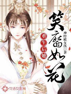 神秘的机场