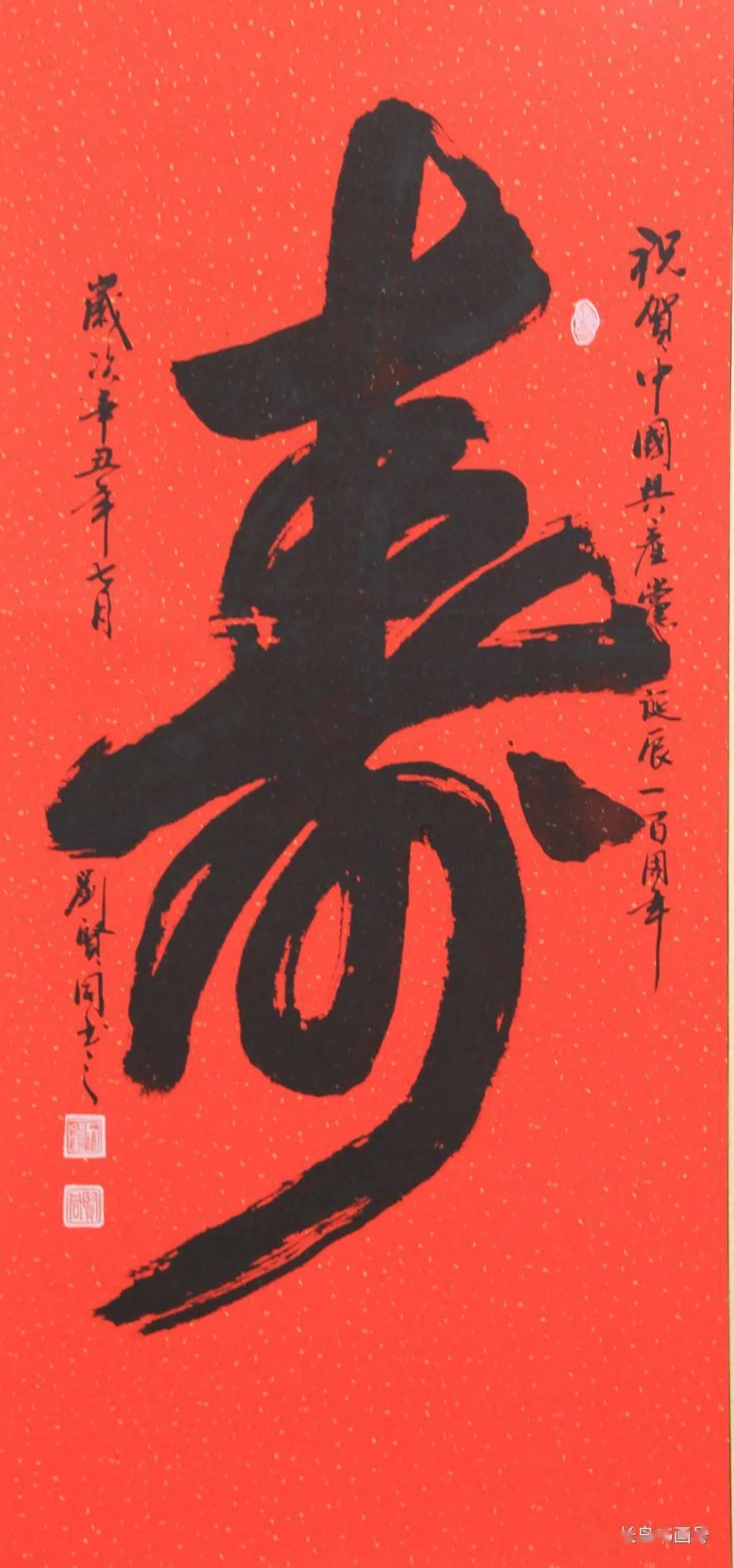 逃离海滩的女孩