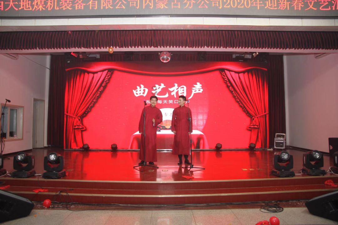 技术指导送上门