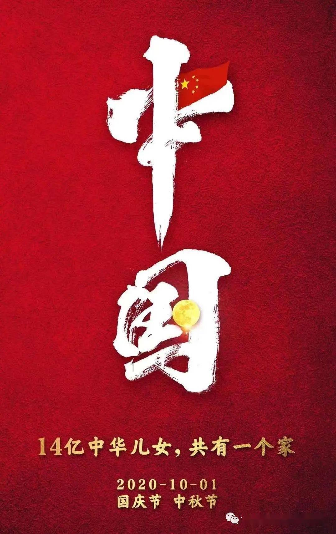 智力水滴